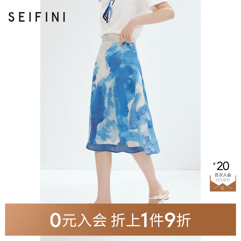 【0元入会1件9折】诗凡黎梭织半裙女3E4240821M伊芙丽outlets店 - 封面