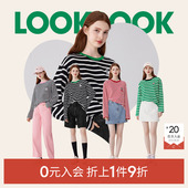 入会1件9折 0元 诗凡黎T恤女SE6300181伊芙丽outlets店