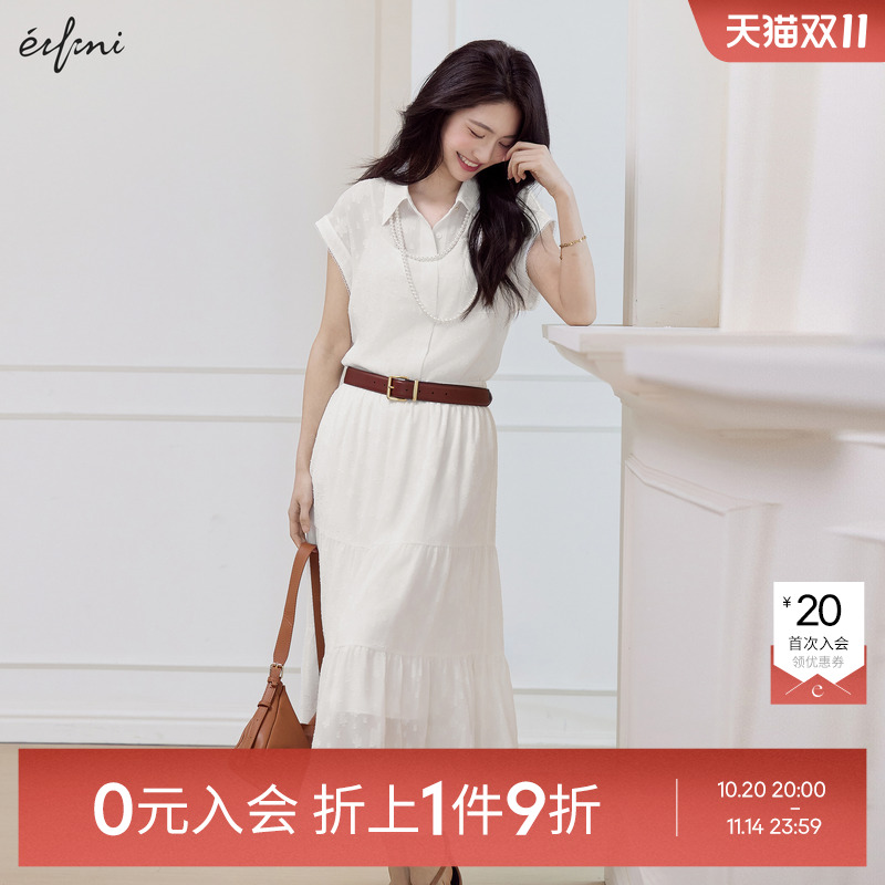 【0元入会1件9折】伊芙丽outlets淡人衬衫吊带半身裙三件套春夏女
