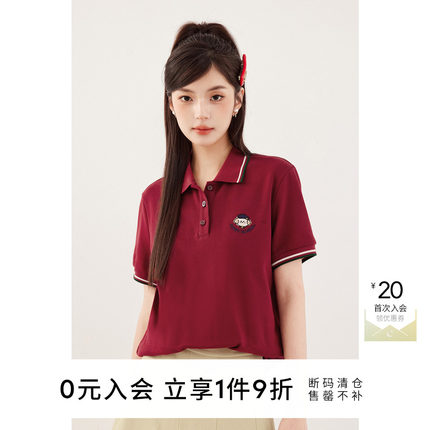 【0元入会1件9折】诗凡黎T恤女SF7100861伊芙丽outlets店