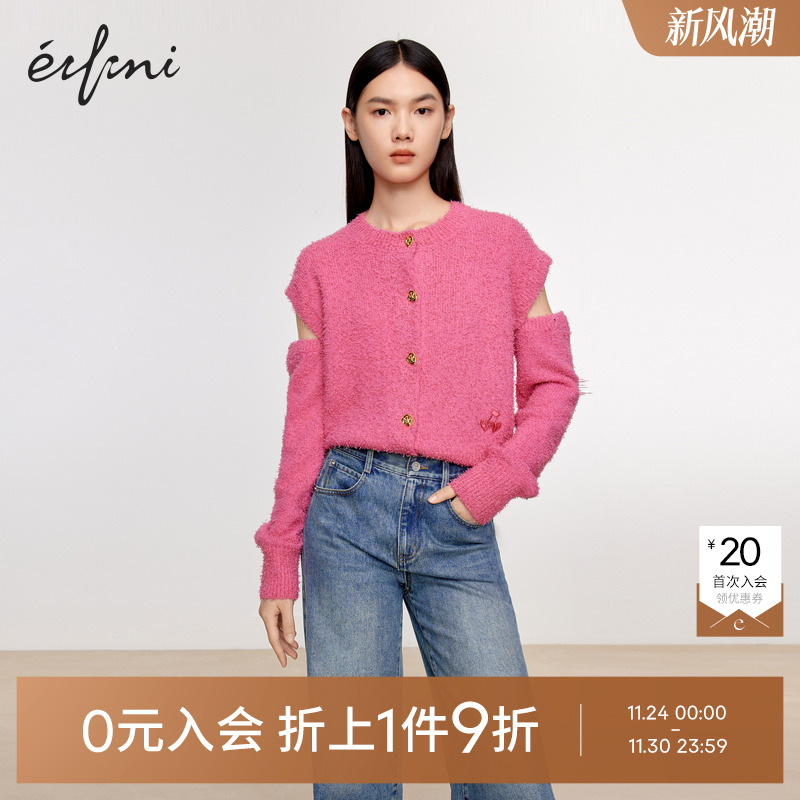 【0元入会1件9折】伊芙丽outlets店小香风粉色针织衫春毛衣上衣女
