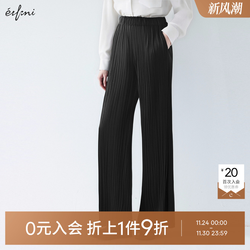 伊芙丽outlets店黑色褶皱休闲裤24春夏百褶裤中高腰直筒长裤女裤