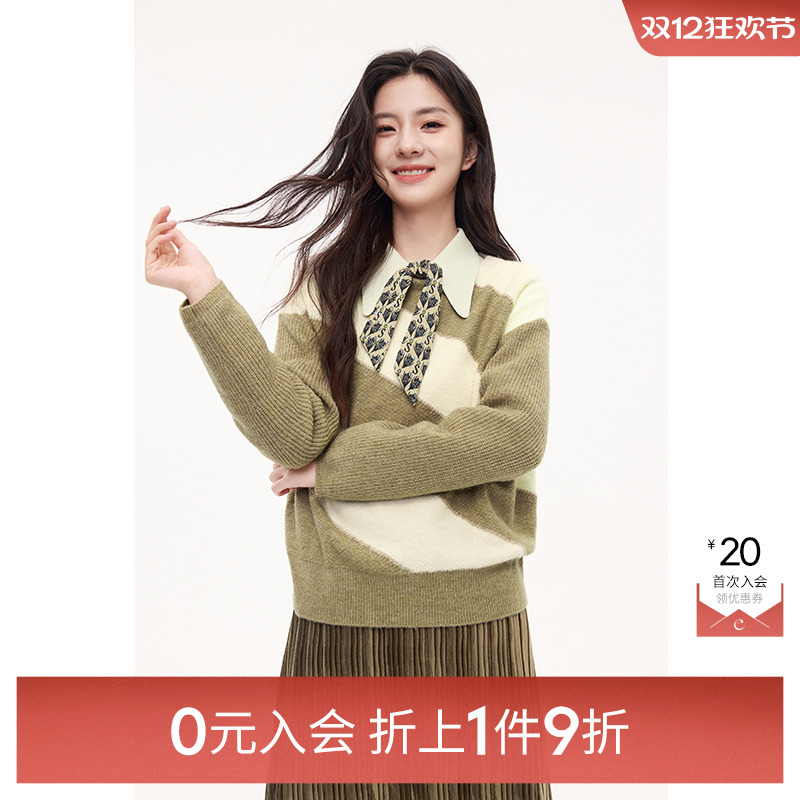 【0元入会1件9折】诗凡黎针织套头衫女3EB132641伊芙丽outlets店