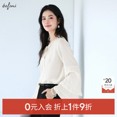 衬衣上衣女1G3921311 伊芙丽outlets衬衫 0元 入会1件9折