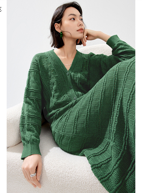 伊芙丽outlets店V领宽松镂空薄荷曼波针织开衫半身裙合集春夏女