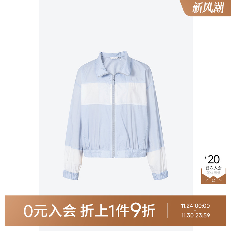 【0元入会1件9折】诗凡黎小外套女3E5711561伊芙丽outlets店