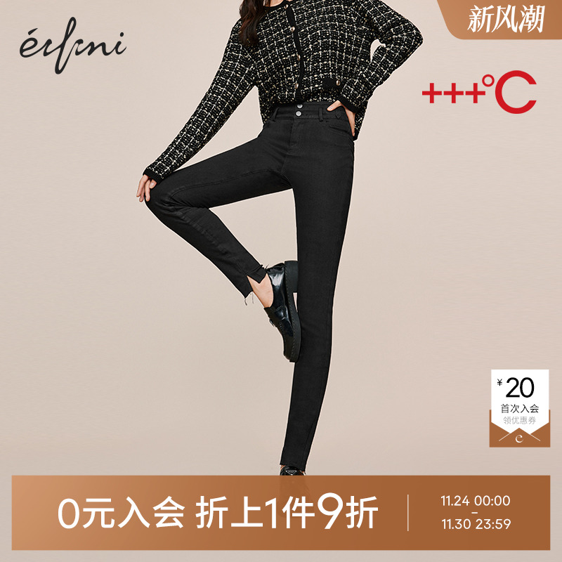 【0元入会1件9折】伊芙丽outlets店黑色加绒牛仔裤铅笔裤冬保暖女