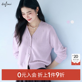 女1G2930921 伊芙丽outlets套头毛衫 0元 入会1件9折