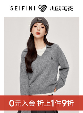 【0元入会1件9折】诗凡黎针织套头衫女SF7131371伊芙丽outlets店