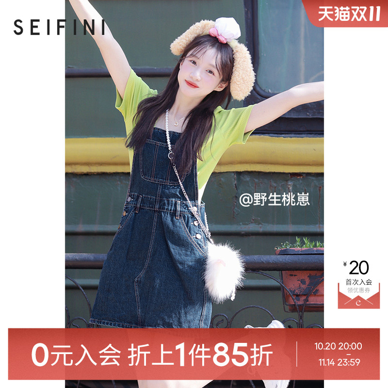 诗凡黎学院风美式复古蓝色H版型牛仔背带连衣裙女伊芙丽outlets店