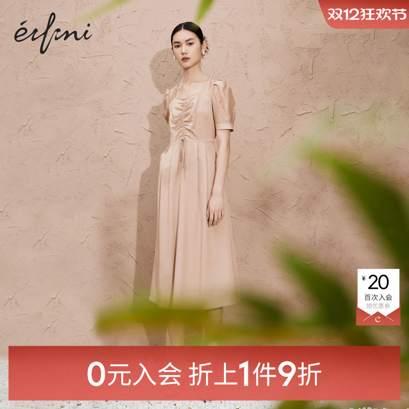 【商场同款】伊芙丽米驼色连衣裙2023夏装新款温柔裙子1E4290581