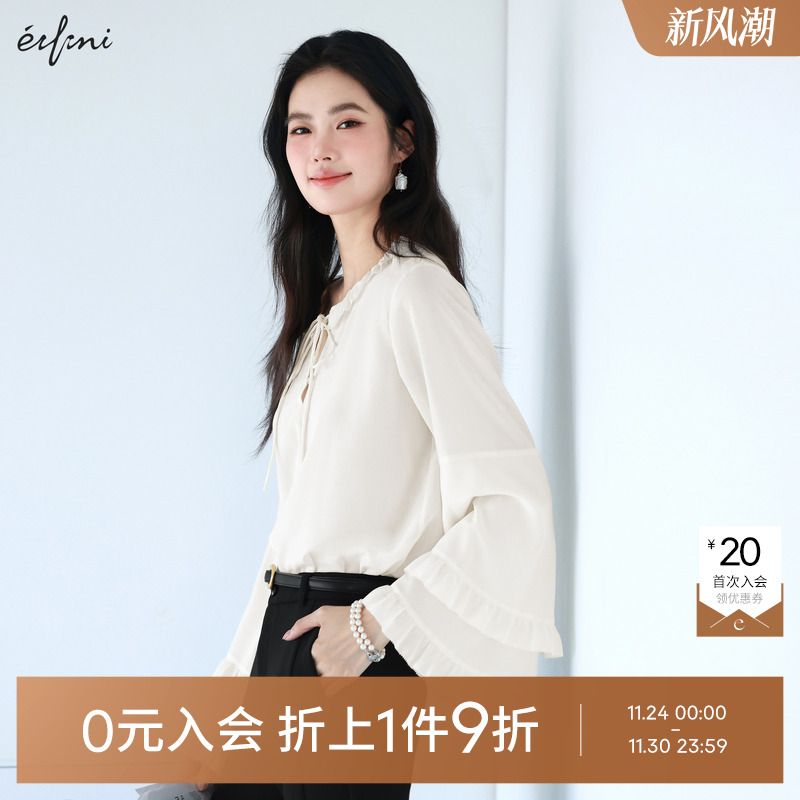 【0元入会1件9折】伊芙丽outlets衬衫衬衣上衣女1G3921311