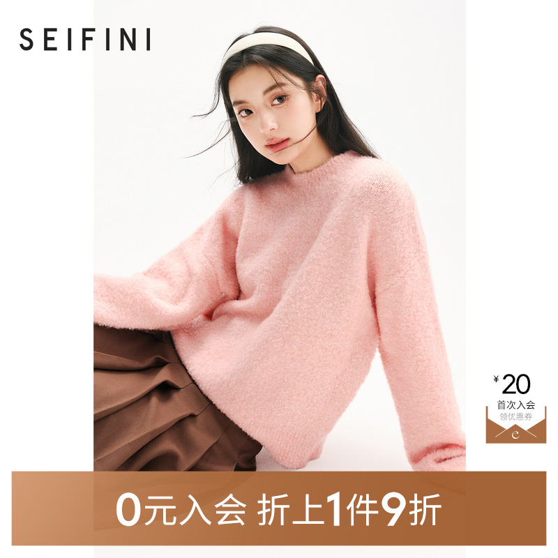 【0元入会1件9折】诗凡黎绵羊毛针织套头衫春秋女伊芙丽outlets店