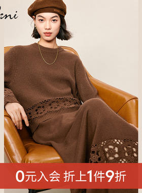 【0元入会1件9折】伊芙丽outlets店针织衫女1F1930021
