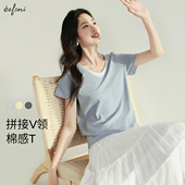 伊芙丽假两件V领时尚 新款 百搭轻薄棉感基础短袖 T恤女2025夏装