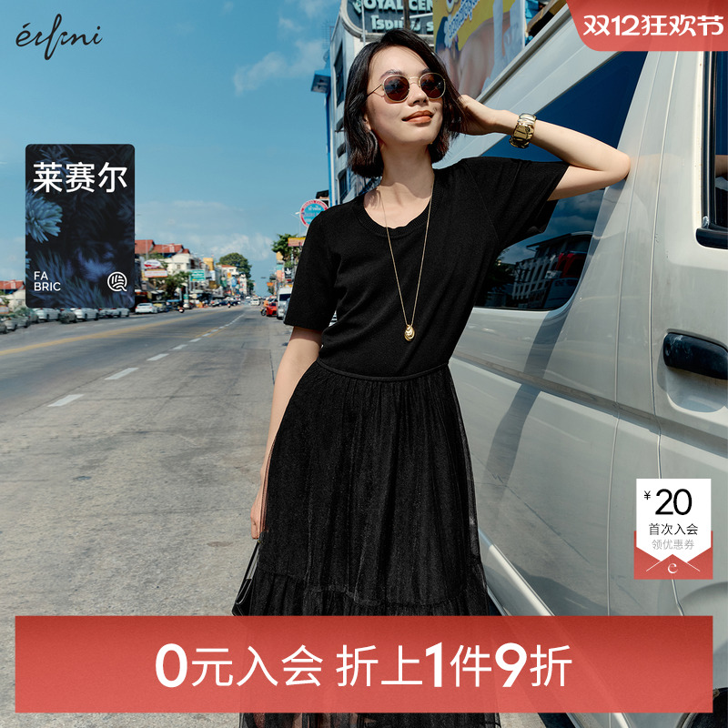伊芙丽outlets店天丝桑蚕丝混纺针梭拼接连衣裙黑色轻熟风纱裙女