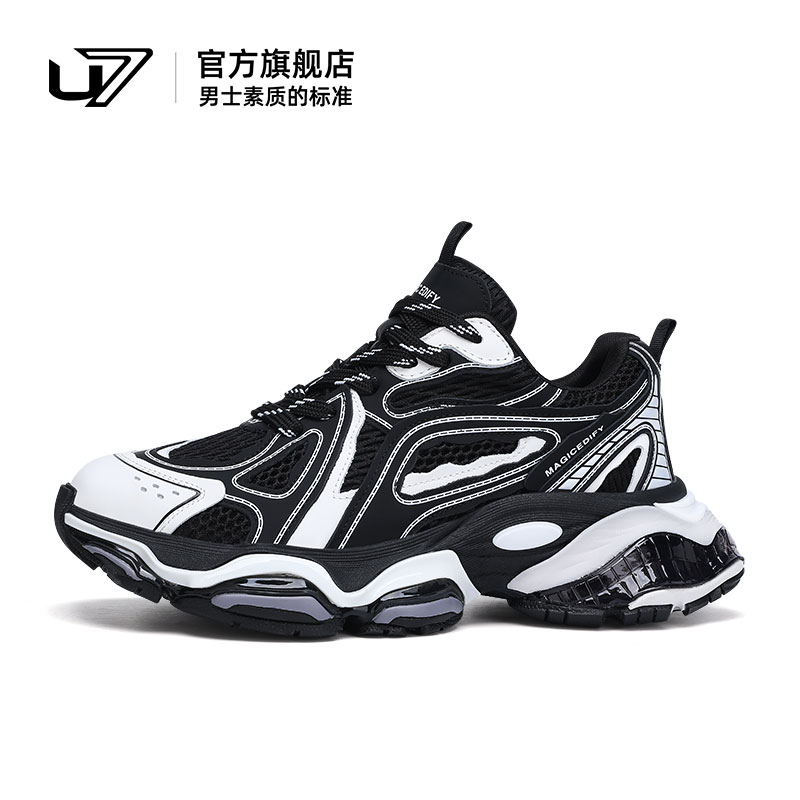 u7时尚休闲鞋网面鞋舒适透气