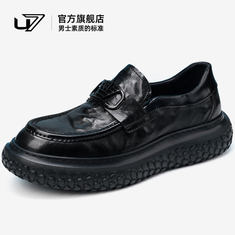 u7品牌男鞋商务休闲皮鞋柔软透气