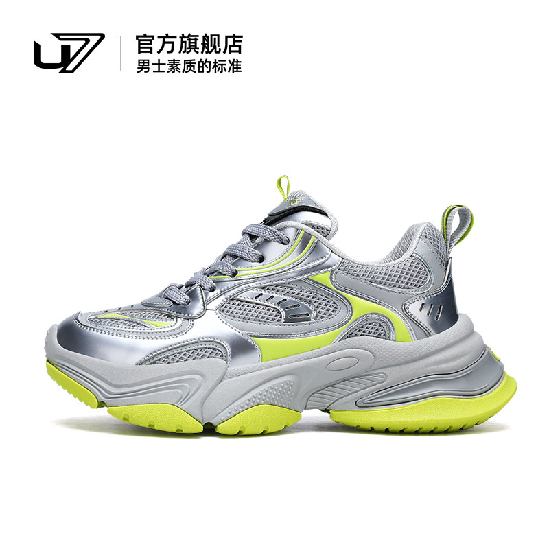 u7休闲老爹鞋厚底增高舒适透气