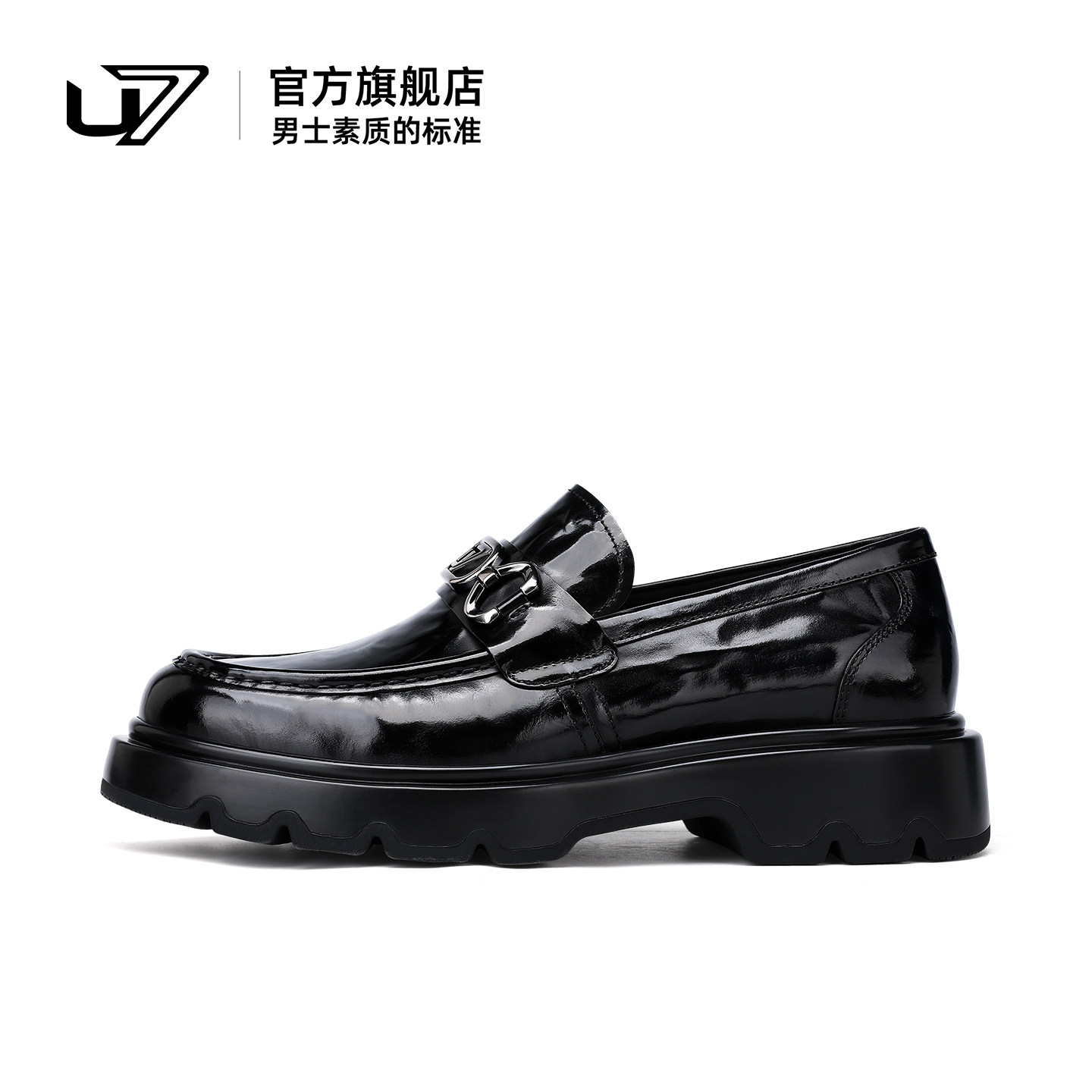 u7商务休闲皮鞋头层牛皮乐福鞋