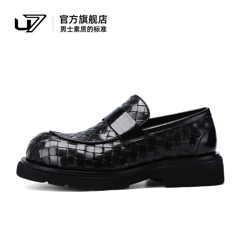 U7男士皮鞋2026夏季新款高端真皮编织厚底套脚英伦风商务正装皮鞋