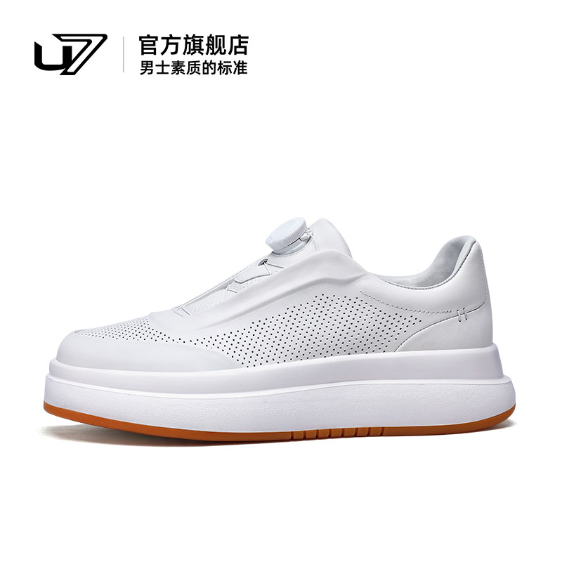 u7休闲板鞋头层牛皮厚底增高