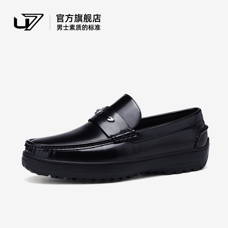 U7男士皮鞋真皮软底英伦风高端商务休闲豆豆鞋头层牛皮套脚乐福鞋
