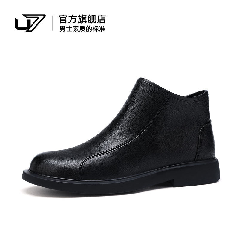 U7切尔西靴男士春季2026新款真皮休闲皮鞋高帮皮鞋头层牛皮马丁靴