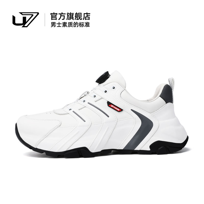 u7老爹鞋时尚休闲鞋头层牛皮