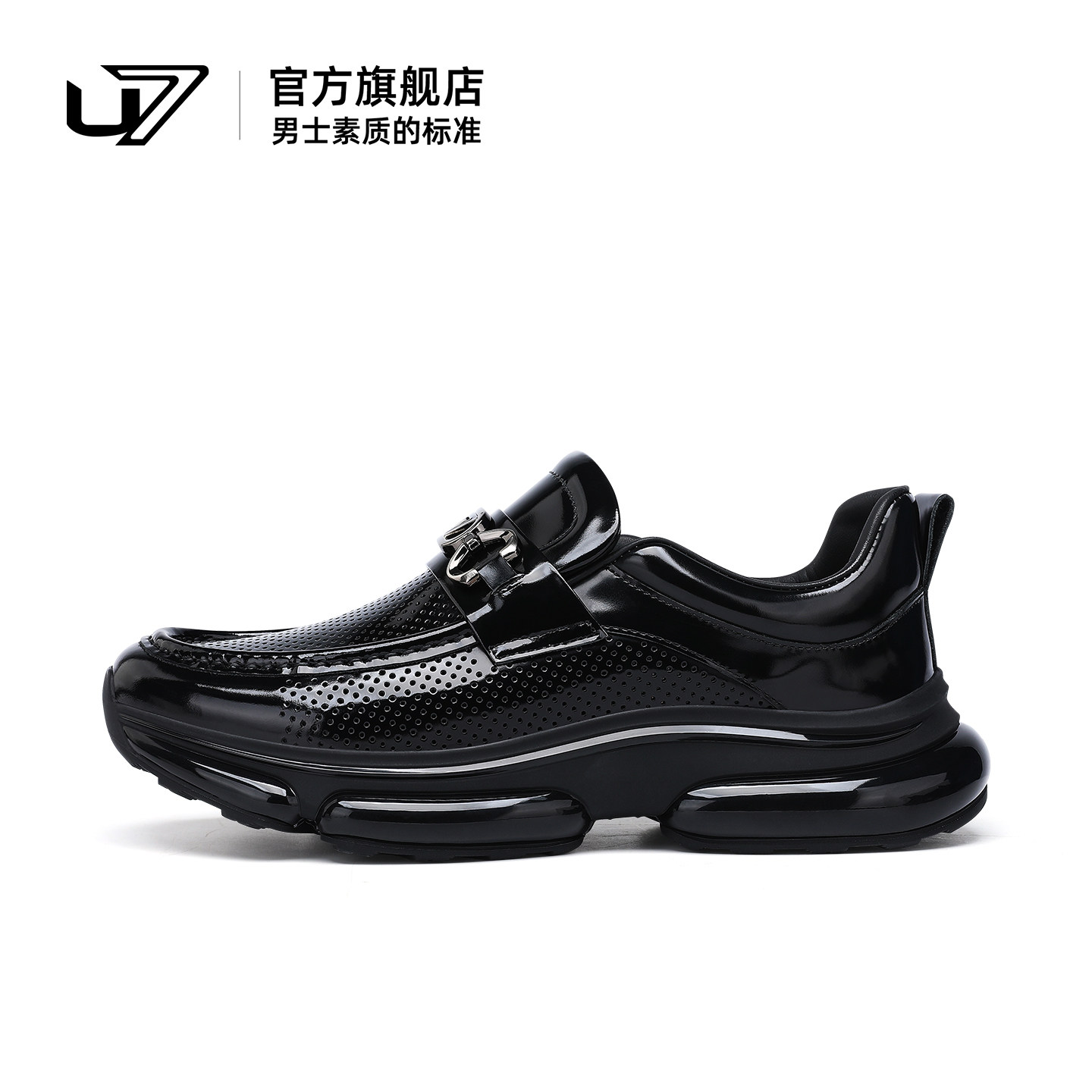 U7皮鞋男夏季2026新款气垫厚底避震真皮打孔透气套脚休闲乐福皮鞋