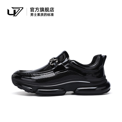U7皮鞋男秋季2026新款气垫厚底避震真皮打孔透气套脚休闲乐福皮鞋