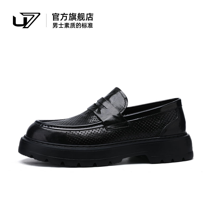 U7皮鞋男夏季2025新款真皮厚底打孔透气商务休闲皮鞋男士头层牛皮