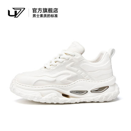 U7鞋子男潮鞋2025新款真皮气垫厚底增高休闲运动鞋头层牛皮老爹鞋