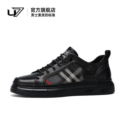 u7休闲板鞋头层牛皮亲肤舒适厚底