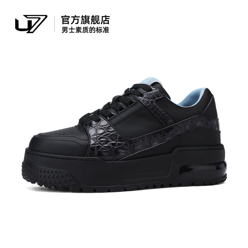 u7休闲板鞋鳄鱼皮+头层牛皮