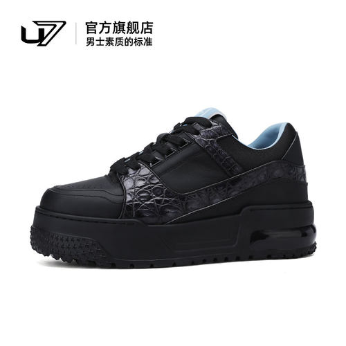 u7休闲板鞋鳄鱼皮+头层牛皮