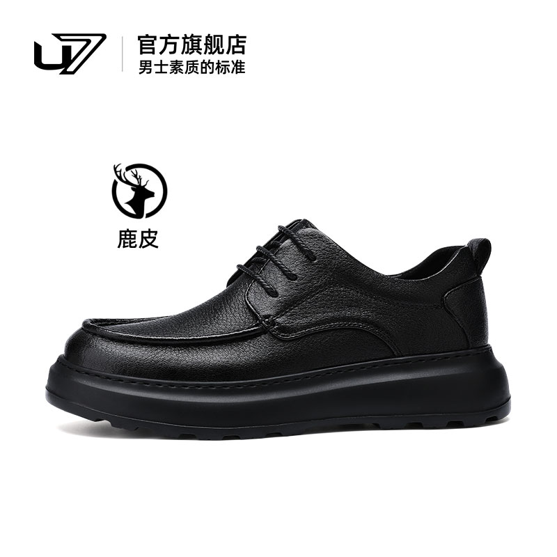 u7休闲皮鞋鹿皮鞋亲肤舒适