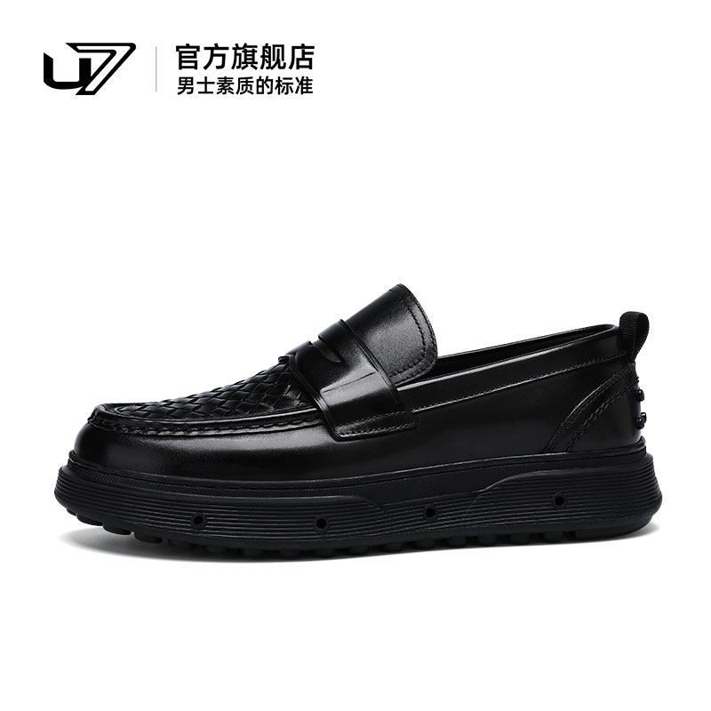 u7休闲皮鞋乐福鞋牛皮公务鞋
