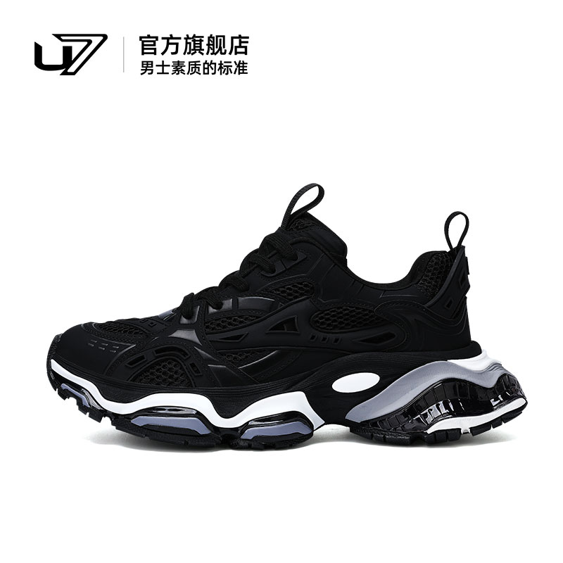 u7老爹鞋舒适透气厚底增高