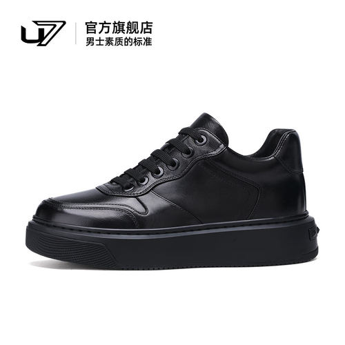 u7休闲板鞋头层牛皮厚底增高