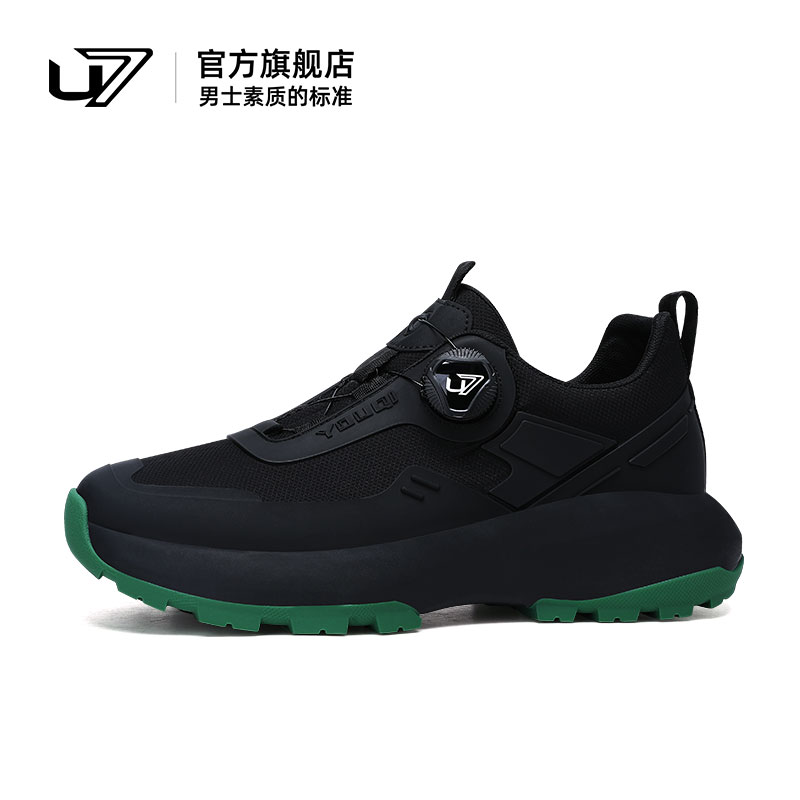 u7时尚休闲鞋亲肤透气厚底增高