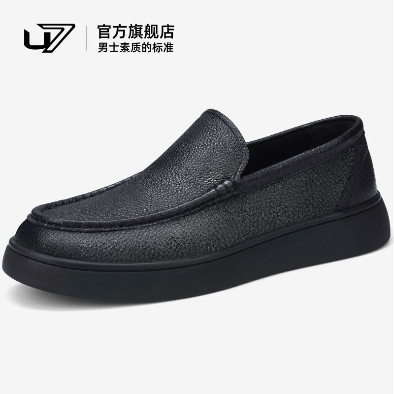 u7休闲皮鞋豆豆鞋低帮鞋头层牛皮