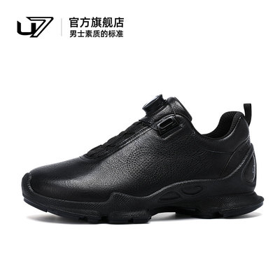 u7时尚休闲鞋头层牛皮运动鞋