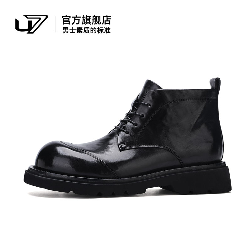 u7马丁靴头层牛皮厚底增高