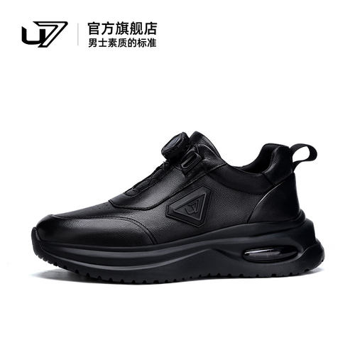 u7时尚休闲鞋头层牛皮厚底增高
