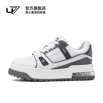 U7鞋子男潮鞋2026新款真皮气垫厚底潮流休闲板鞋男头层牛皮小白鞋
