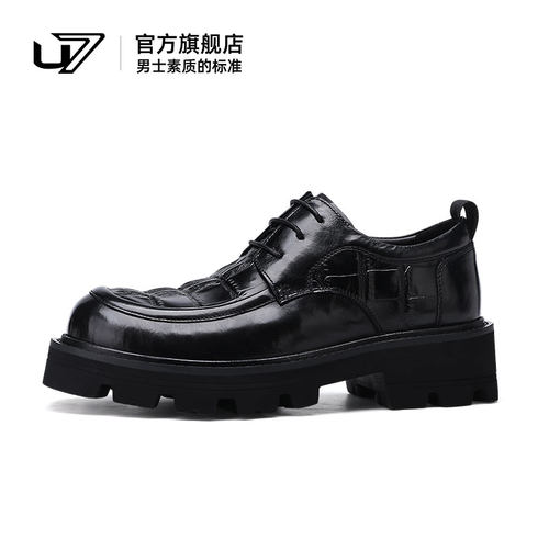 u7休闲皮鞋头层牛皮厚底增高