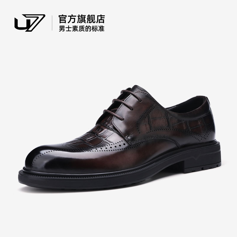 u7商务正装皮鞋德比鞋头层牛皮
