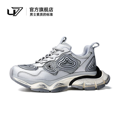 u7时尚休闲老爹鞋潮流厚底运动鞋