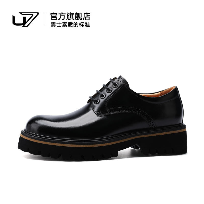 u7正装皮鞋头层牛皮厚底增高